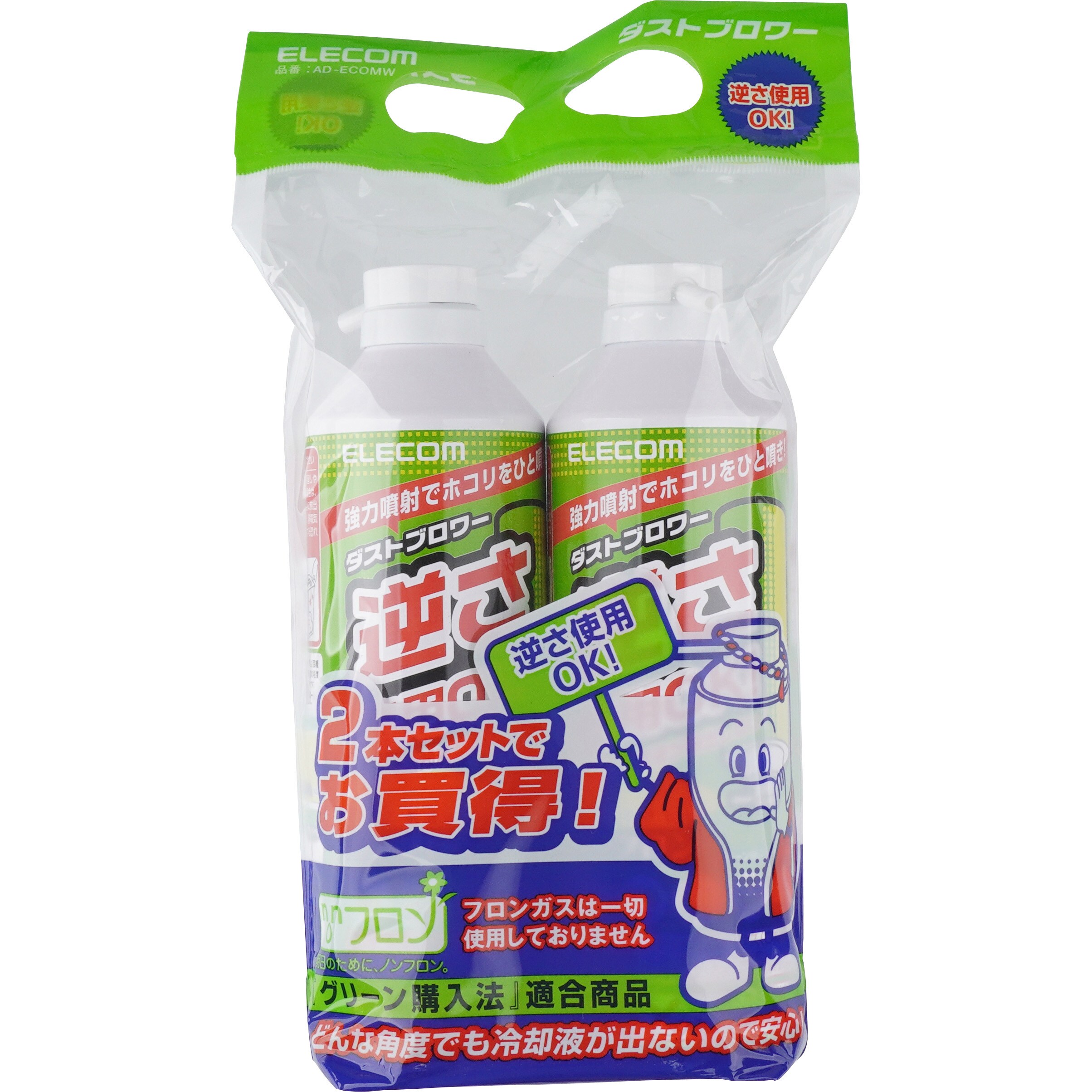 未使用 まとめ サンワサプライ ノンフロンエアダスター 逆さ使用OK エコタイプ 350ml CD-31T 1セット 6本 fucoa.cl