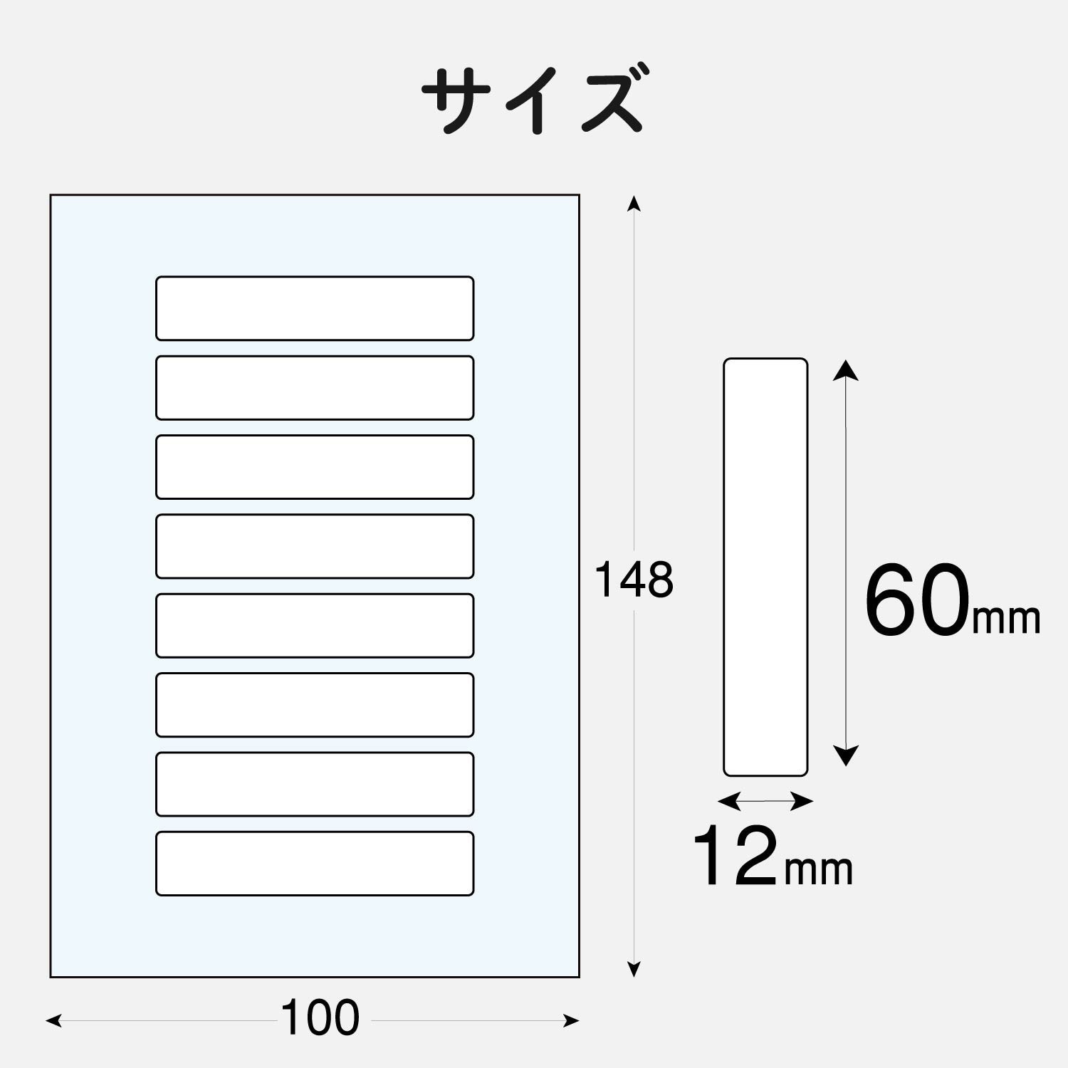 EDT-KNM10 なまえラベル ファイル用 インクジェット フォト光沢