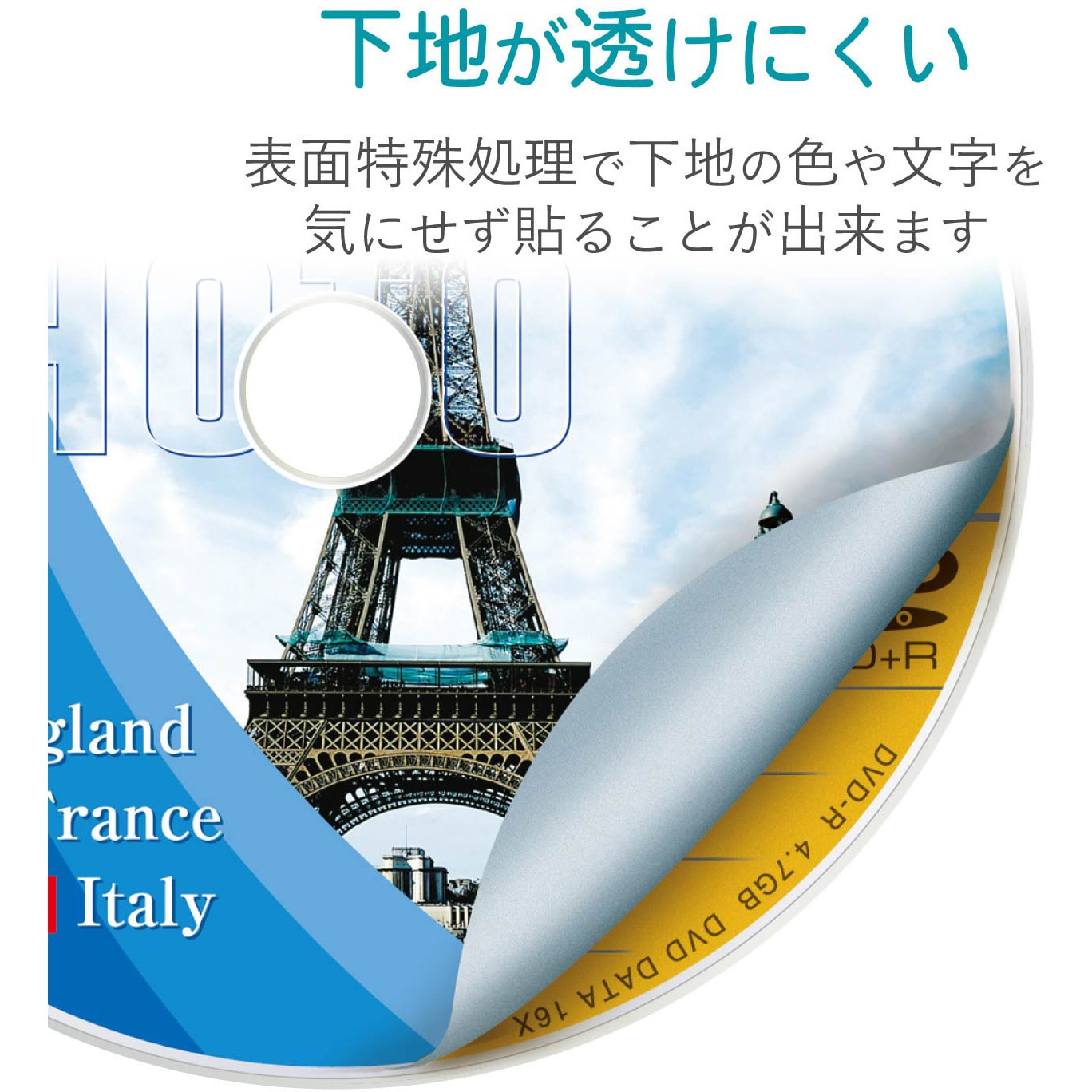 EDT-KUDVD2S CD/DVDラベル 光沢紙 不透過 内径17mm 1冊(40シート