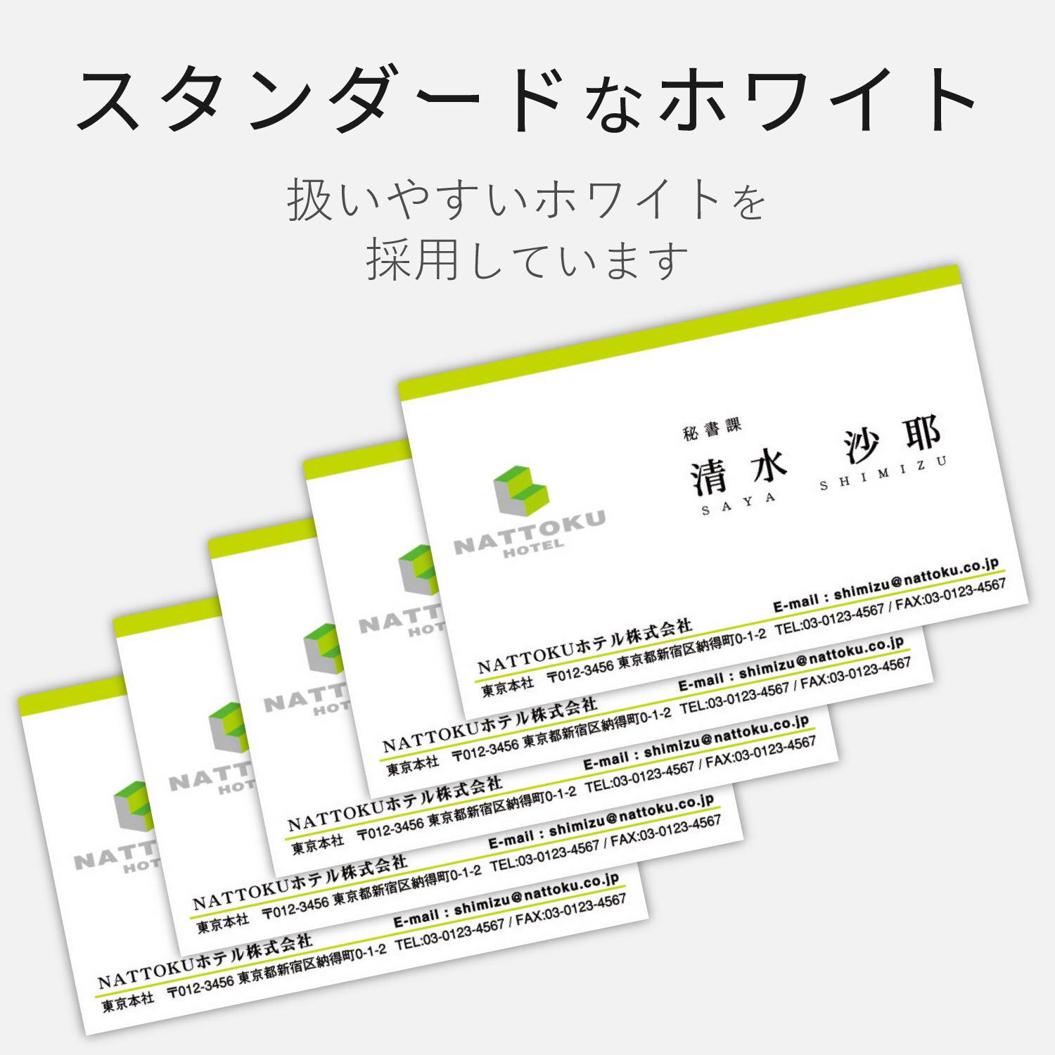 本物の 〔3個セット〕 エレコム なっとく。名刺（マイクロミシン・標準） MT-JMN1WNZPX3 その他プリンター用紙、コピー用紙