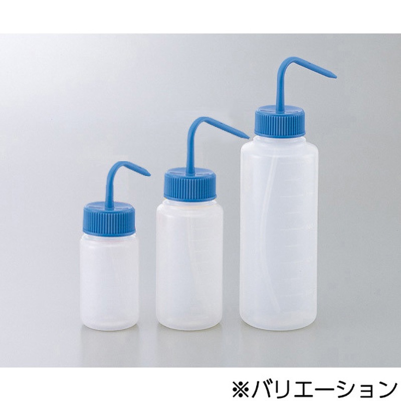 洗浄瓶 カラフルバリエ(広口) アズワン 樹脂 容量1000mL 1本 【通販