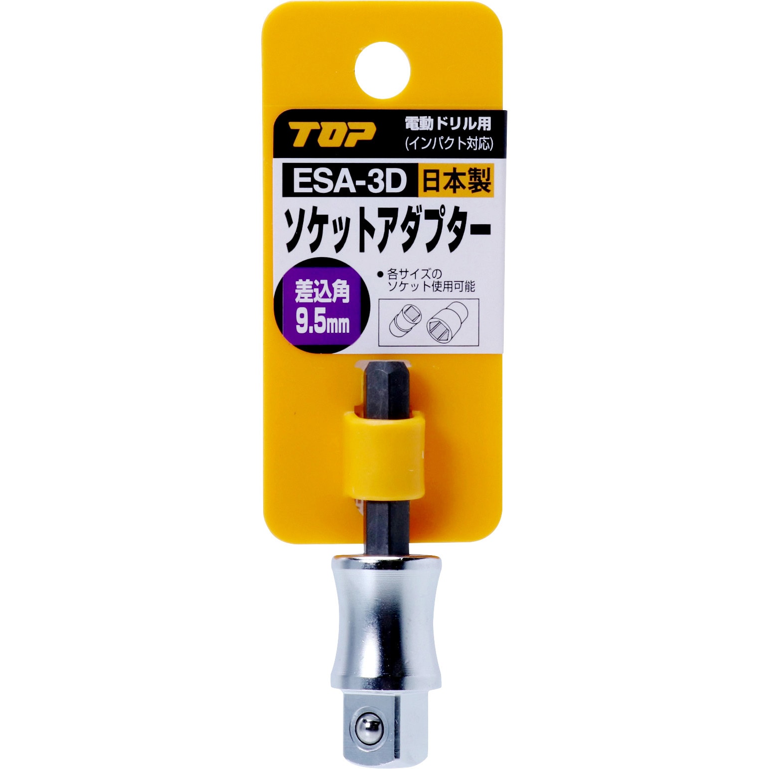 豪華で新しい トップ TOP 電動ドリル用 強軸 ソケットセット 40V 36V 18V 対辺8~24mm ETS-824S fucoa.cl