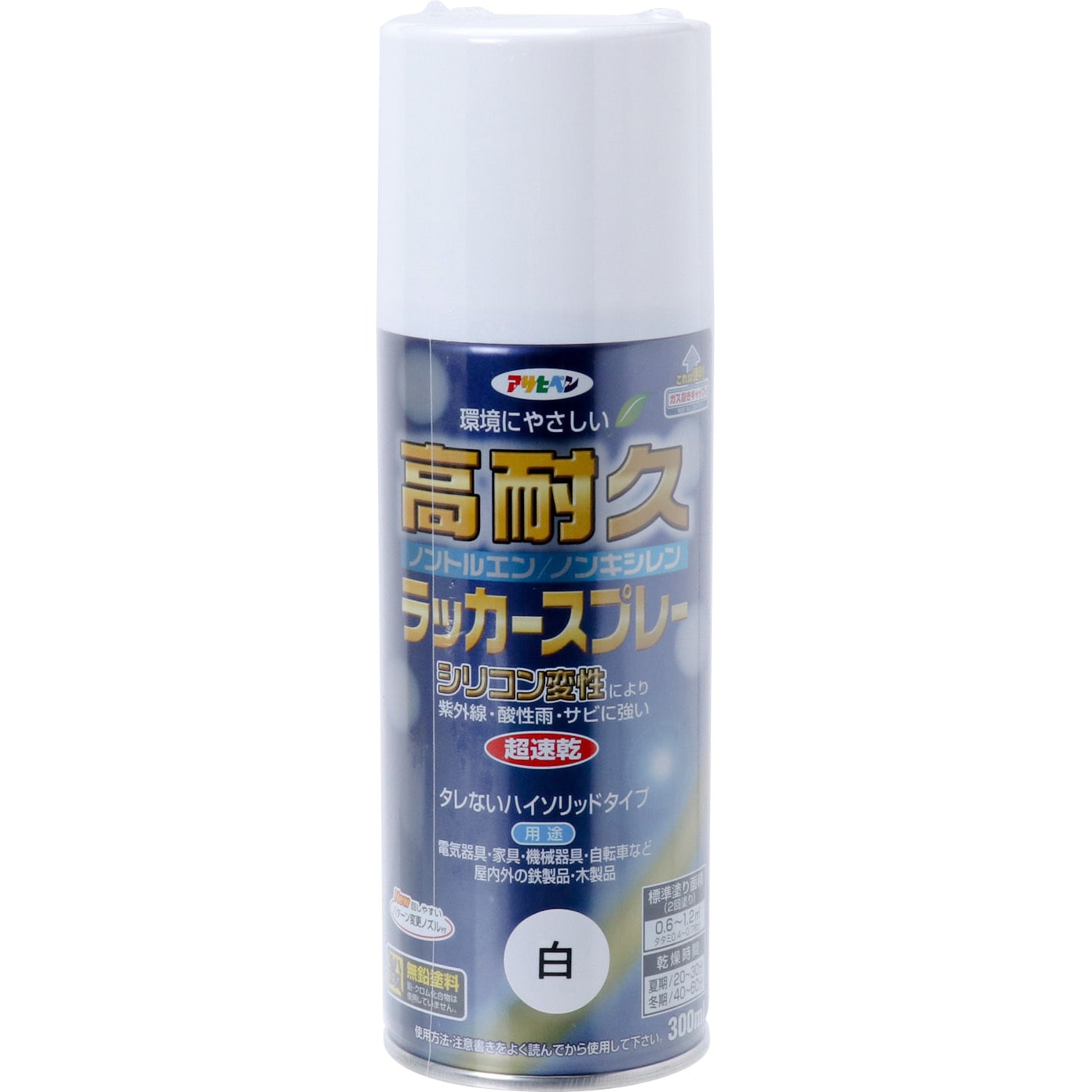 白 高耐久ラッカースプレー アサヒペン 屋内外木部 超速乾 色 白 1本 300ml 通販モノタロウ