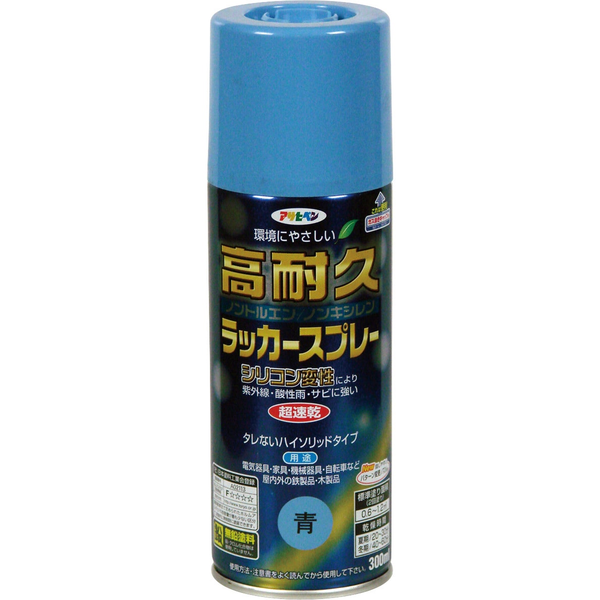 青 高耐久ラッカースプレー アサヒペン 屋内外木部用 油性 青色 1ケース(300mL×12本) - 【通販モノタロウ】