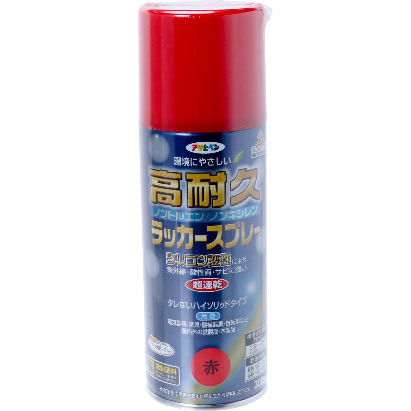 カラー缶スプレー未使用36本セット 楽天市場】SC アクリルラッカー カラースプレー缶（ガス抜き