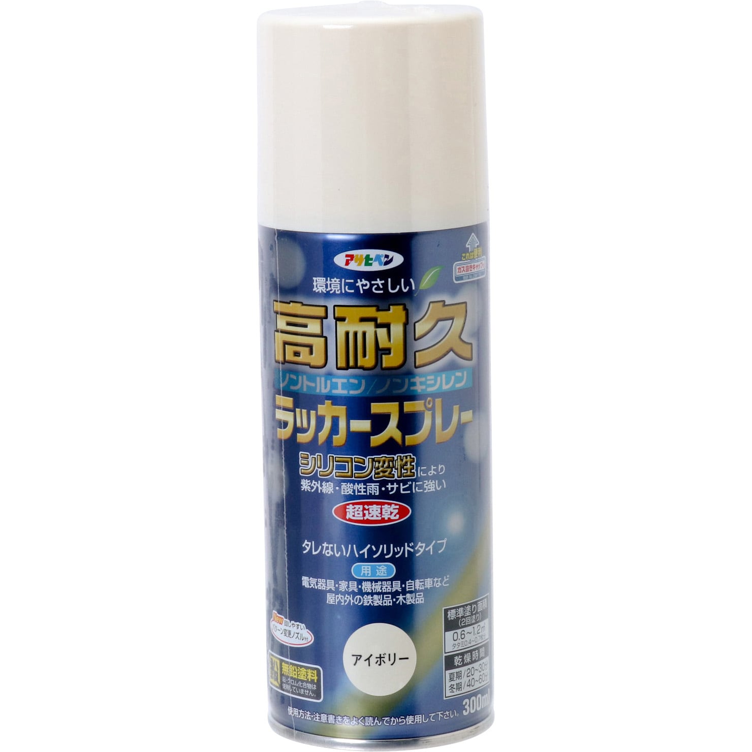 アイボリー 高耐久ラッカースプレー アサヒペン 屋内外木部 超速乾 アイボリー 1本 300ml 通販モノタロウ