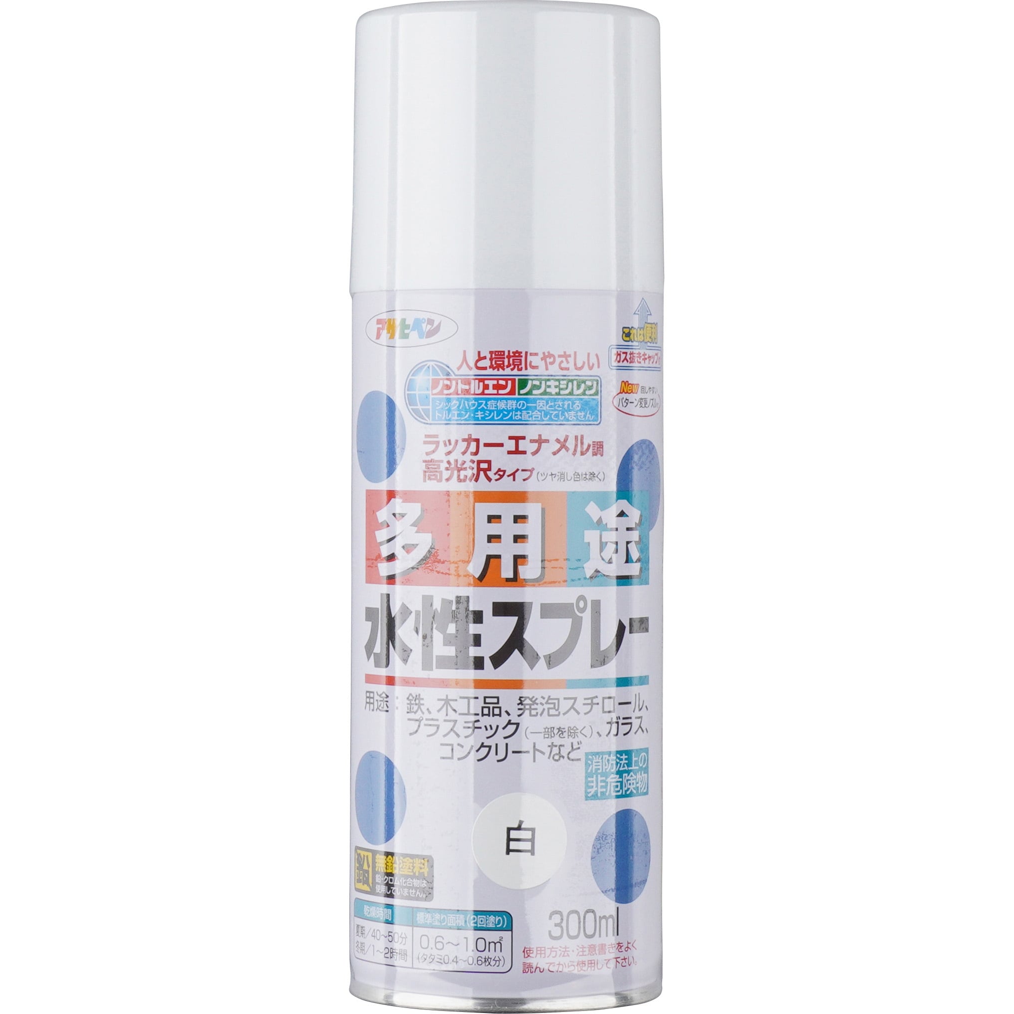 白 水性多用途スプレー 1本 300ml アサヒペン 通販サイトmonotaro