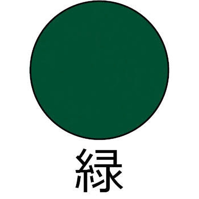 緑 アスペンラッカースプレー アサヒペン 緑色 超速乾タイプ 屋