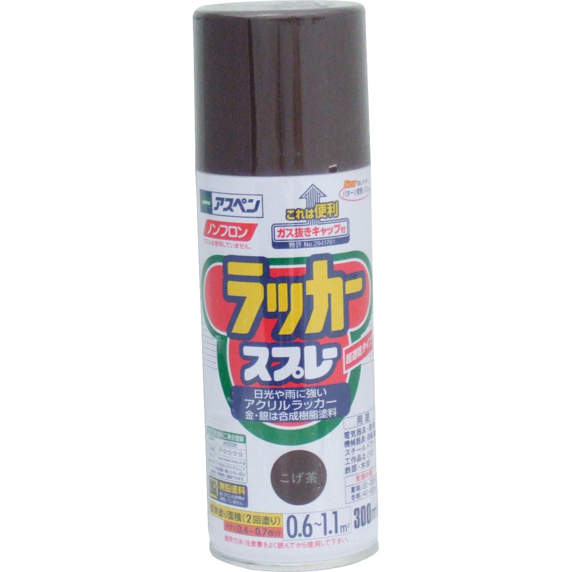 あべけ GDE162 コンクリート穴あけ用吸じんアダプター 1個 BOSCH