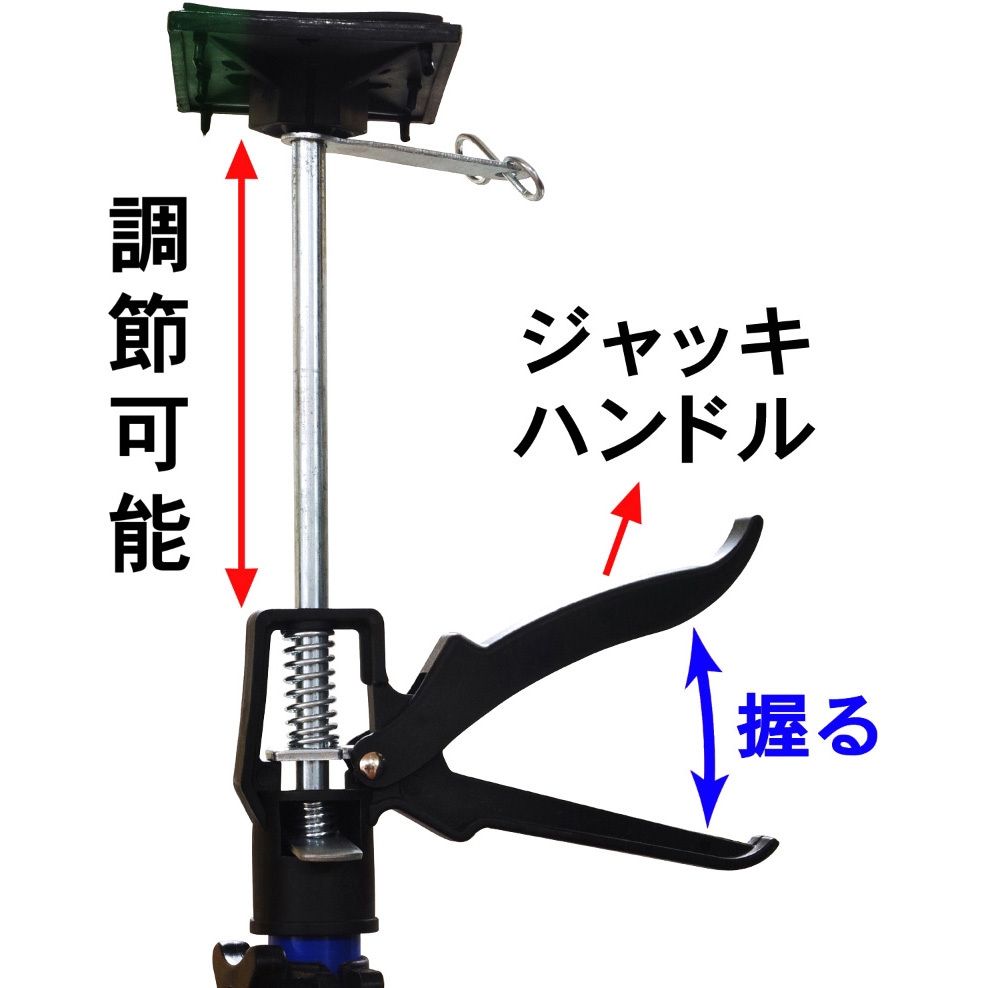 SLG-290 サポートリフター 1本 BeHAUS 【通販モノタロウ】