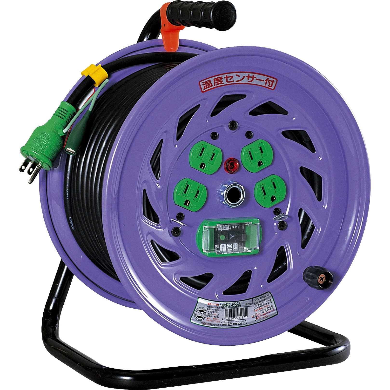 NF-EB54 アース付電工ドラム 日動工業 4口 屋内用 電線長さ50m NF-EB54