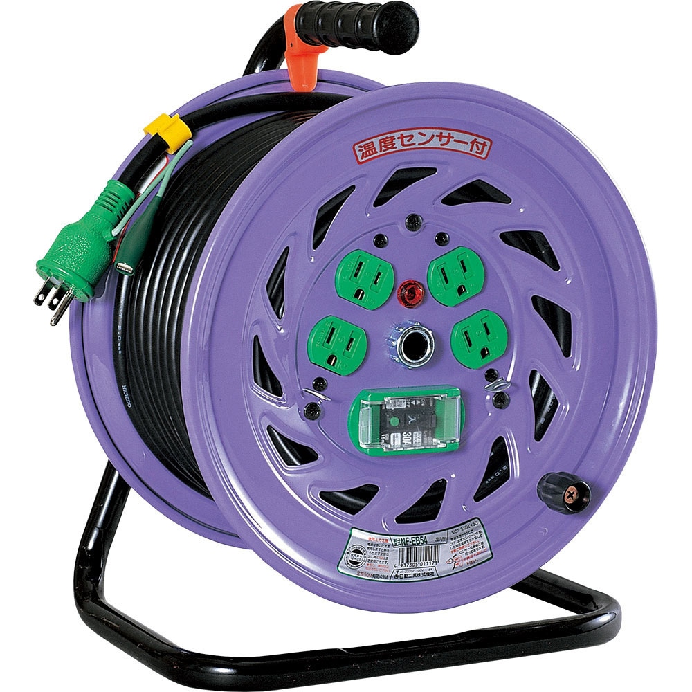 NF-EB54 アース付電工ドラム 日動工業 4口 屋内用 電線長さ50m NF-EB54
