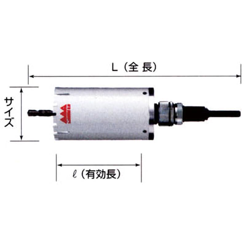 MVC-160 マルチ兼用コアドリル・フルセット ハウスビーエム 刃先径160mm有効長130mmシャンク径13mm - 【通販モノタロウ】