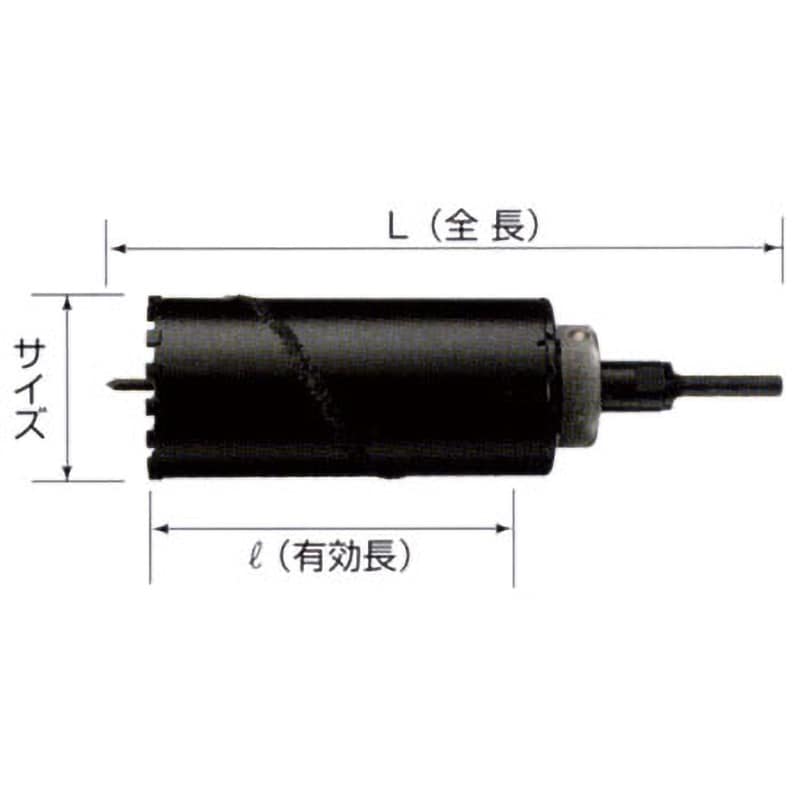 DG-50 ドラゴンダイヤモンドコアドリル ハウスビーエム 刃先径50mm有効長150mm - 【通販モノタロウ】