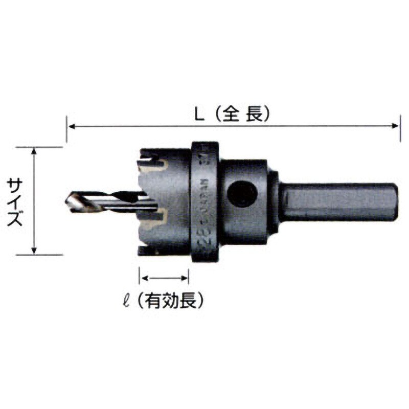 SH-65 超硬ホルソー ハウスビーエム 刃径65mm - 【通販モノタロウ】