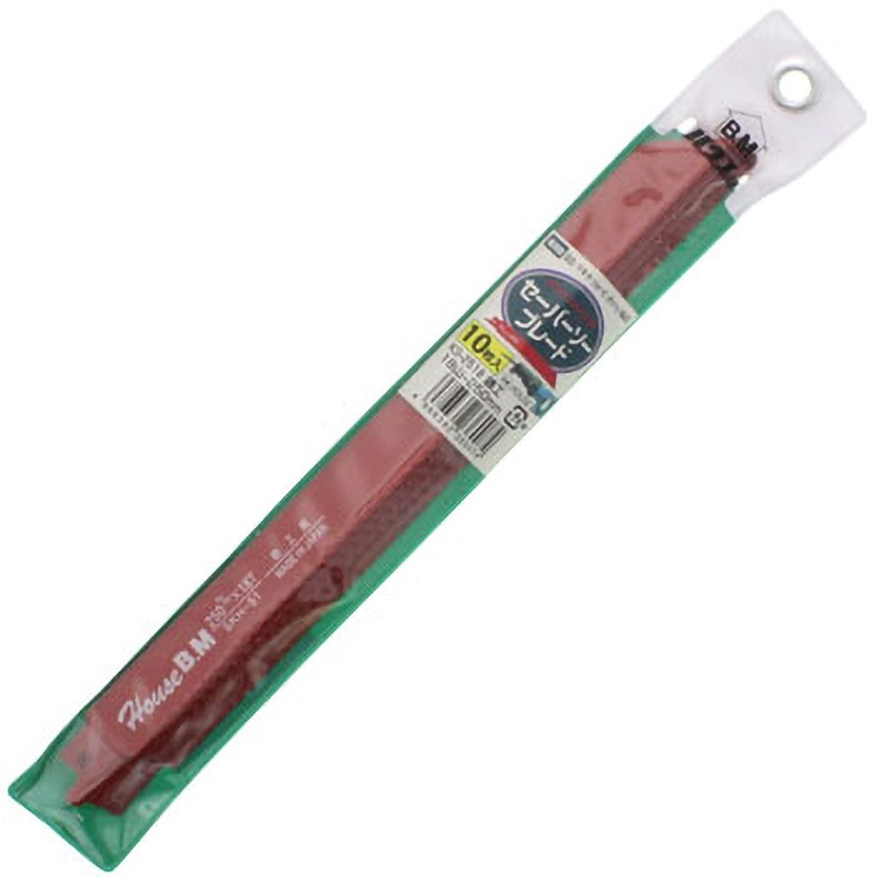 KS-2518 兼用セーバーソー 鉄工用長刃 ハウスビーエム 全長250mm 1袋 