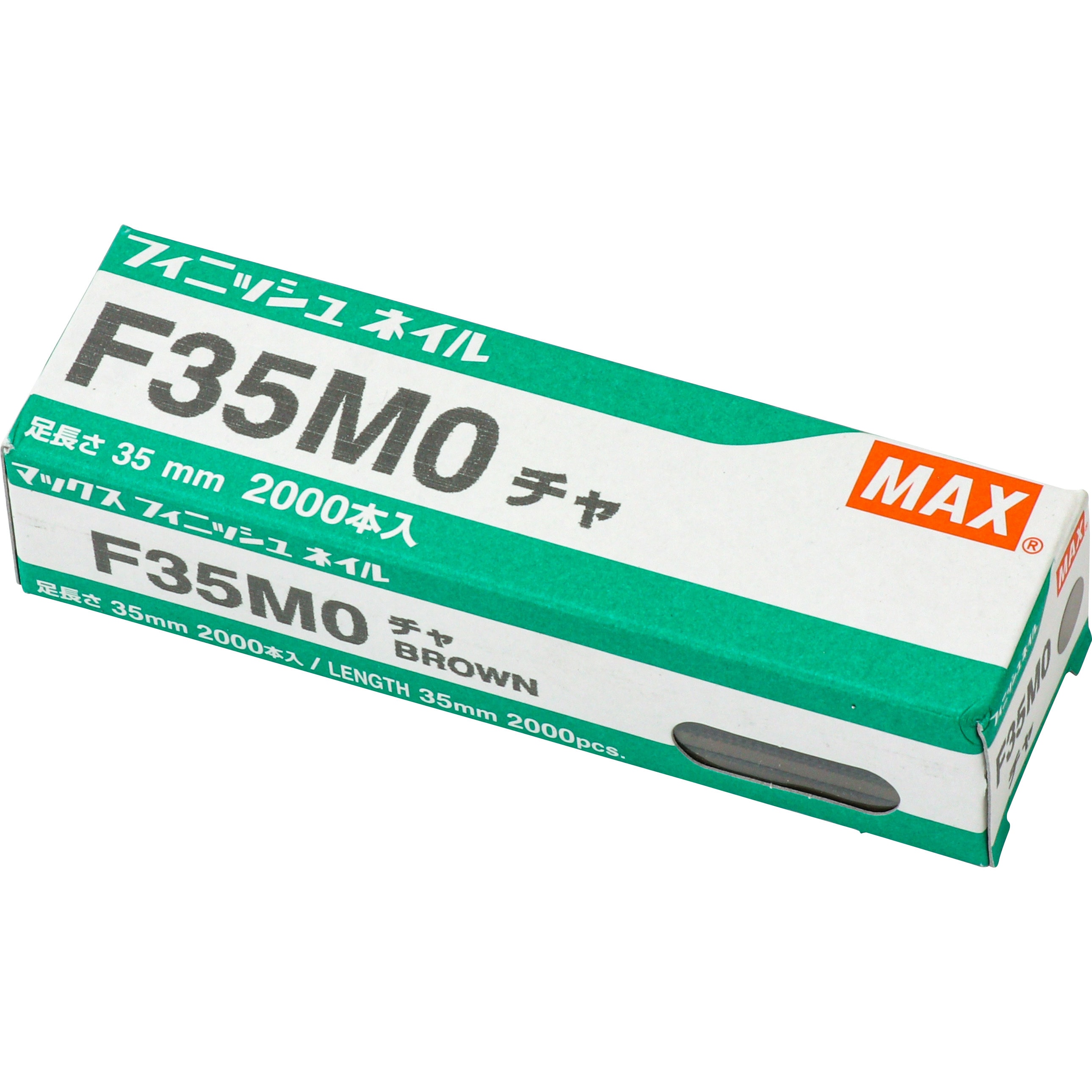 F35M0-チャ フィニッシュネイル MAX(マックス)[事務用品・工具] 長さ 