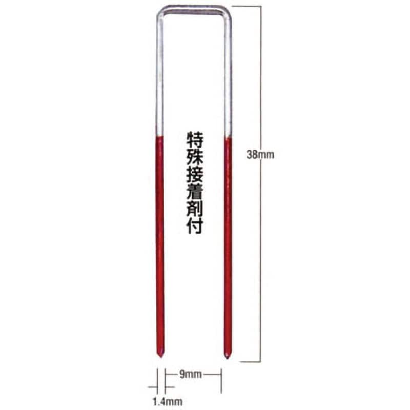 938Tフロア 9Tステープル 1箱(3000本) マックス 【通販モノタロウ】