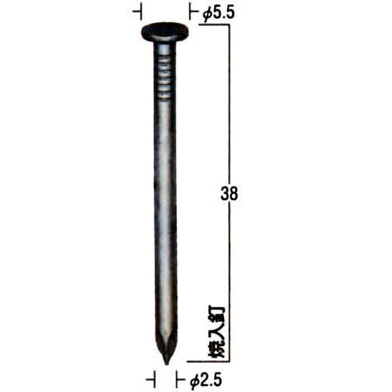 マキタ コンクリート釘３８ミリ ワイヤー釘 焼入スムース - 材料、部品