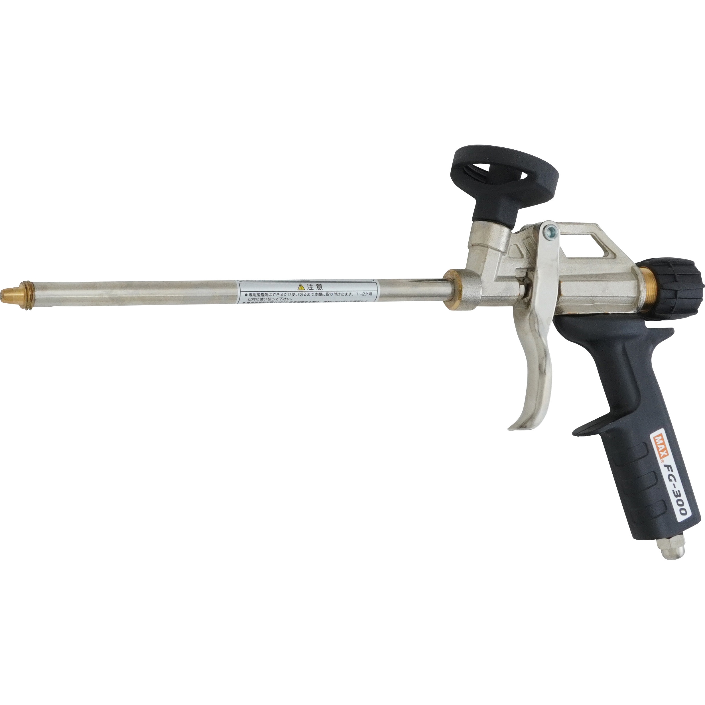 FG-300 シスタネダ用フォームガン 1個 マックス 【通販モノタロウ】