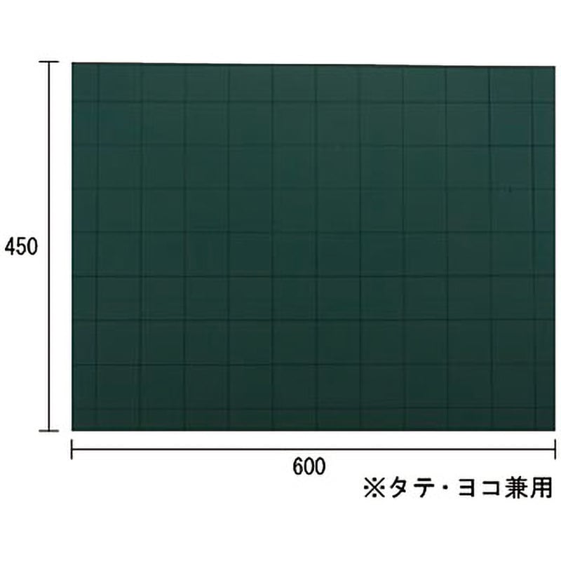 在庫処分 激安 食品 W-9ER 現場写真工事用木製黒板 【通販モノタロウ】 マイゾックス 1枚 測量用品