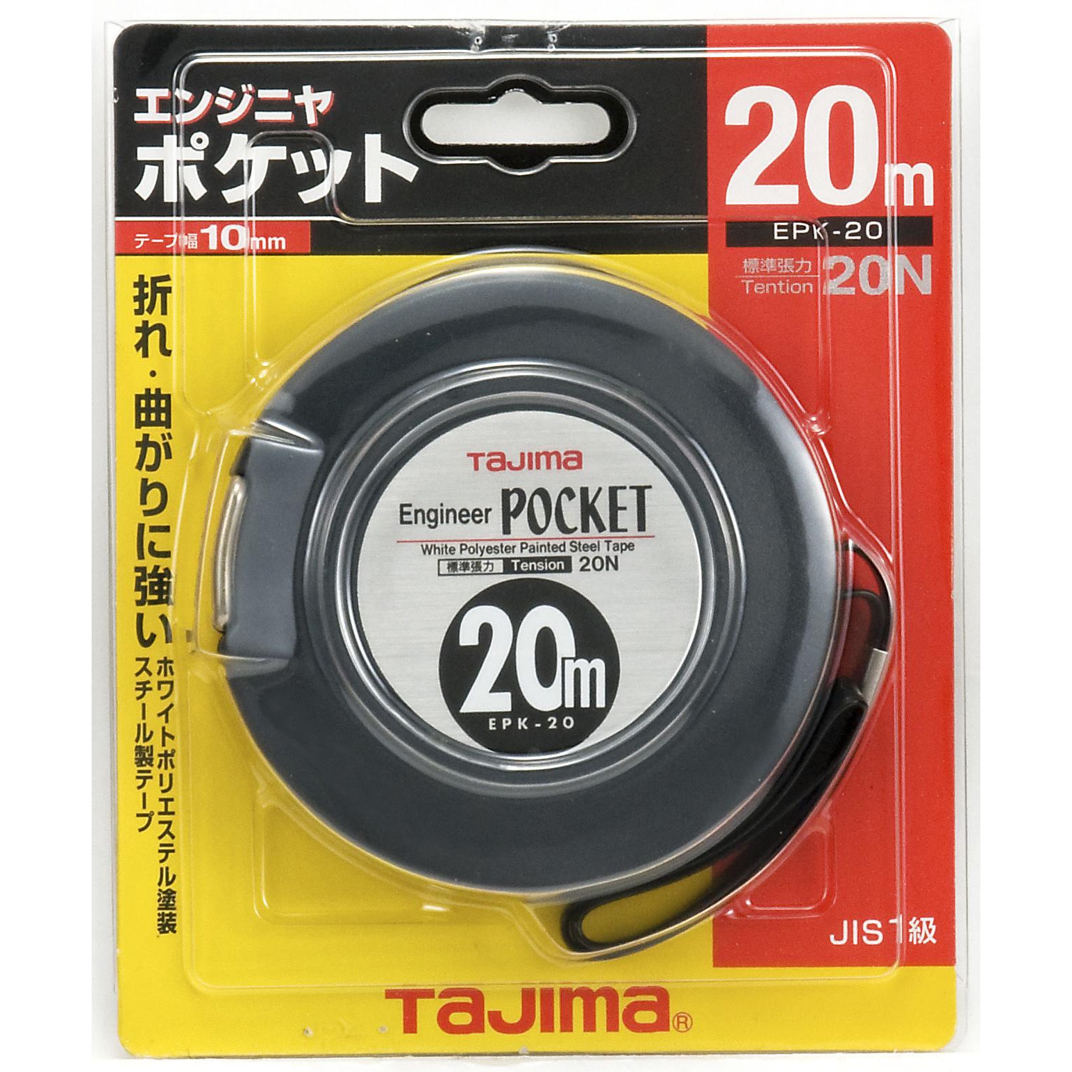 TJM DESIGN/TJMデザイン エンジニヤ スーパー幅10mm/長さ50m/張力50N/HSP-50 TJM DESIGN/TJMデザイン エンジニヤ スーパー幅10mm/長さ50m/張力50N/HSP-50