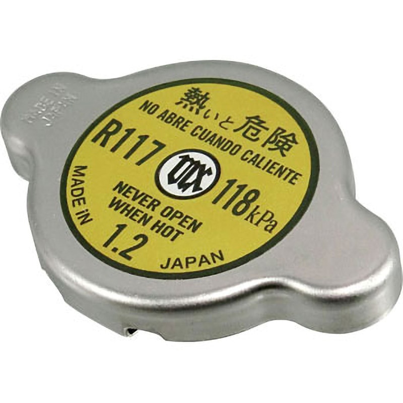 ラウハラ専用アイテム\"キューブ君ミニカッター” Amazon | ADA Instruments グリーン レーザー墨出し器 キューブ