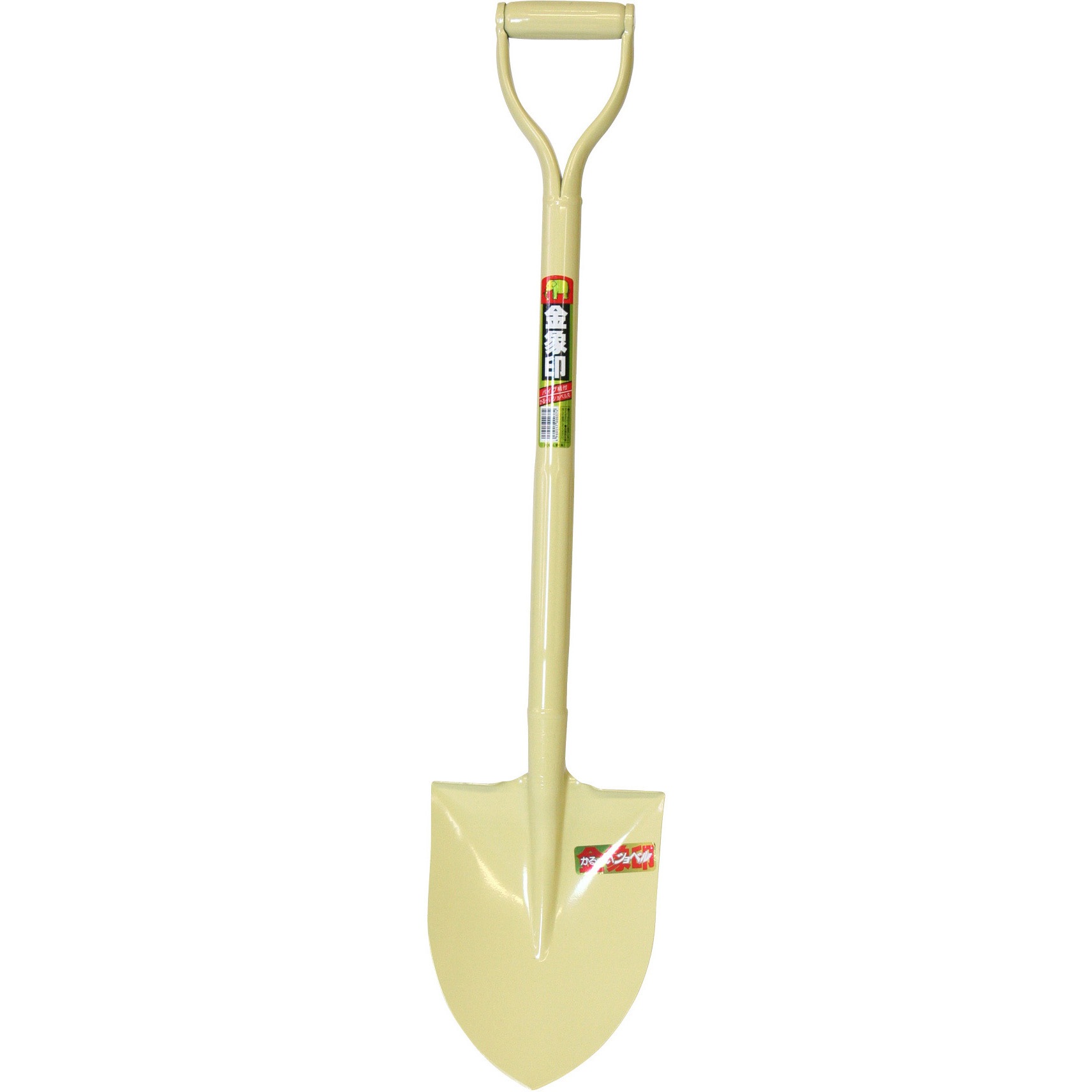 パイプ柄 丸形 かるーいショベル 浅香工業 丸形 全長915mm - 【通販