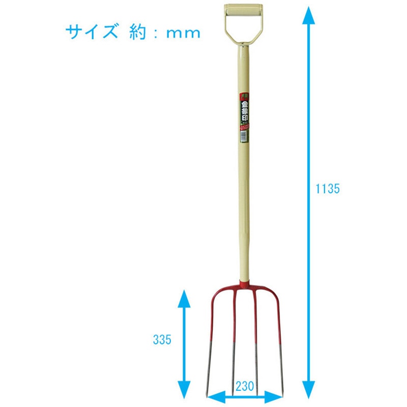 9014 金象 パイプホーク 浅香工業 爪数4本 全長1135mm - 【通販