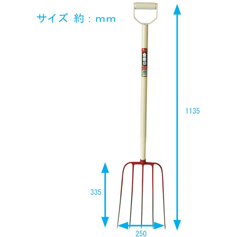 9021 金象 パイプホーク 浅香工業 爪数5本 全長1135mm - 【通販