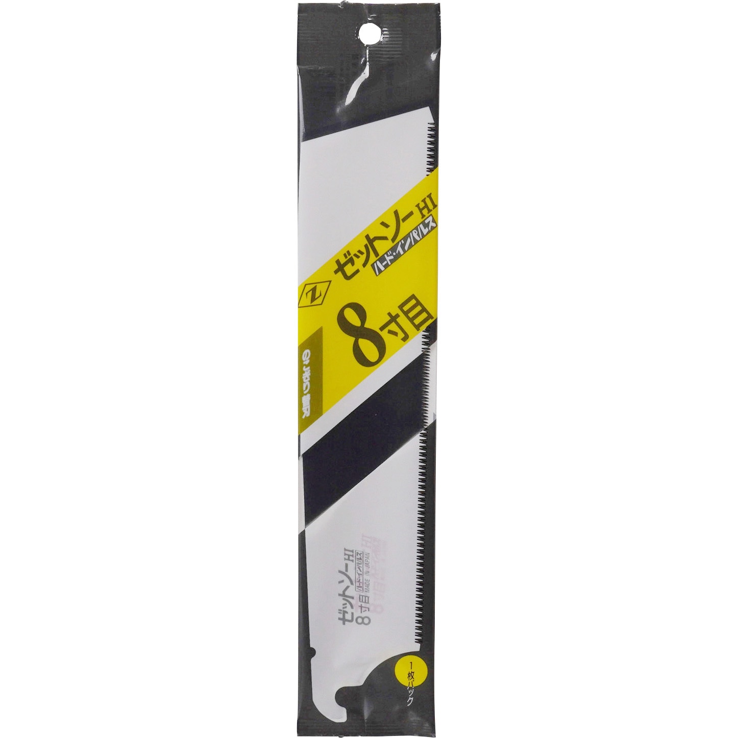 15007 ゼットソー 替刃 岡田金属工業所 1.4mmピッチ 刃わたり