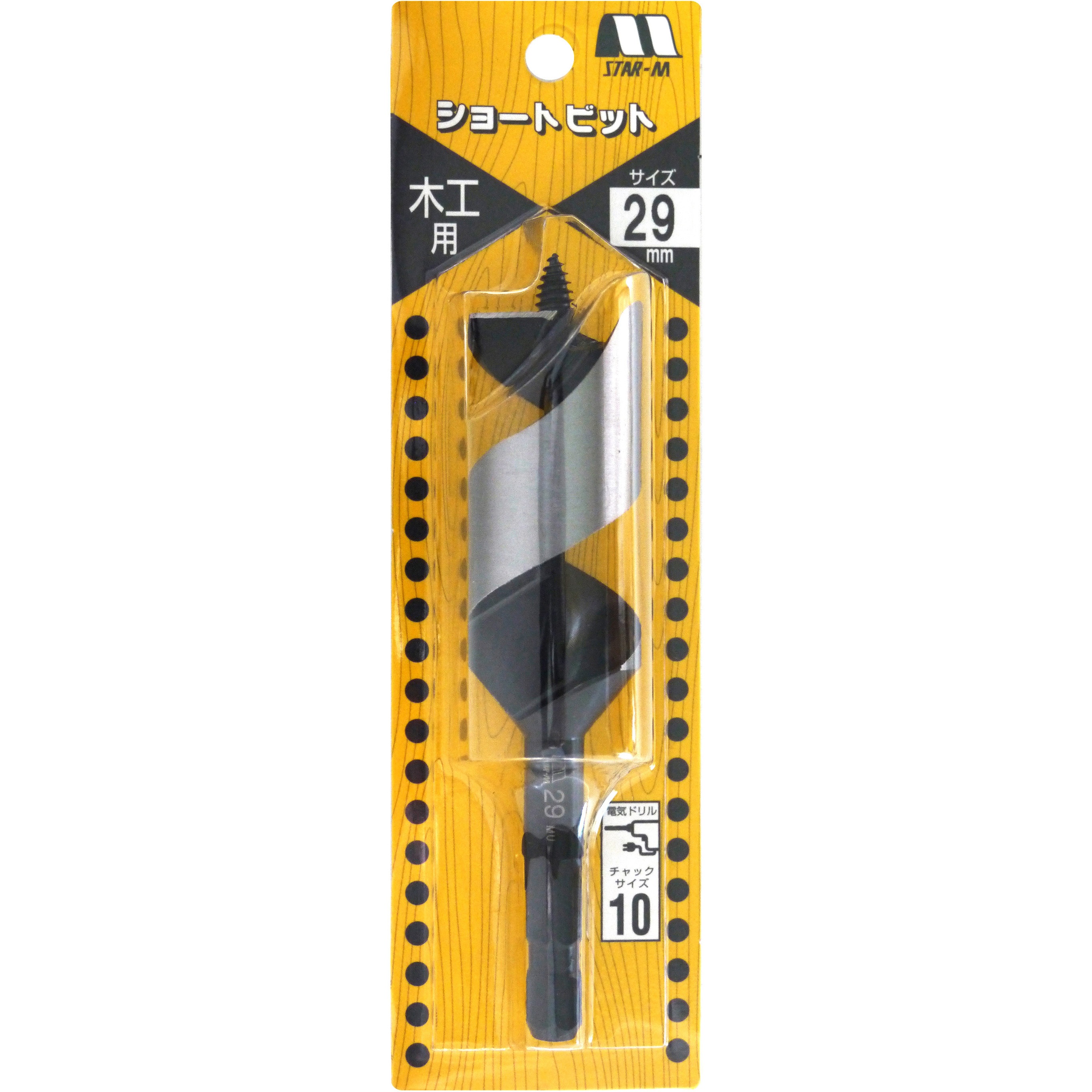 29 No.5 ショートビット スターエム 刃先径29mmシャンク径六角軸 29 No.5 ショートビット スターエム 刃先径29mmシャンク径六角軸