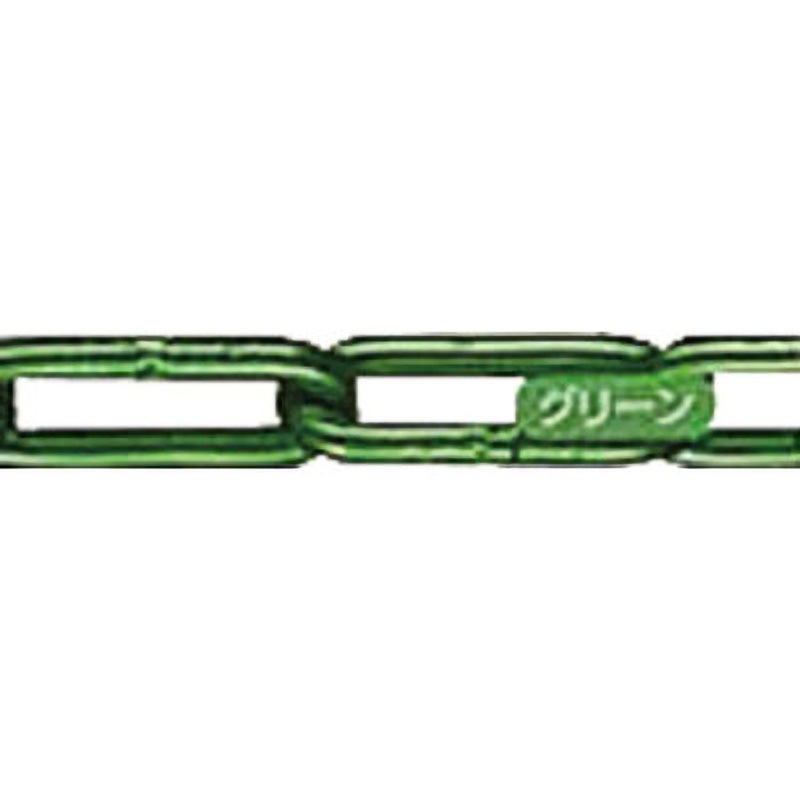AL-4GR アルミカラーチェーン グリーン 水本機械製作所 チェーン線径4.0mm長さ30m  AL-4GR