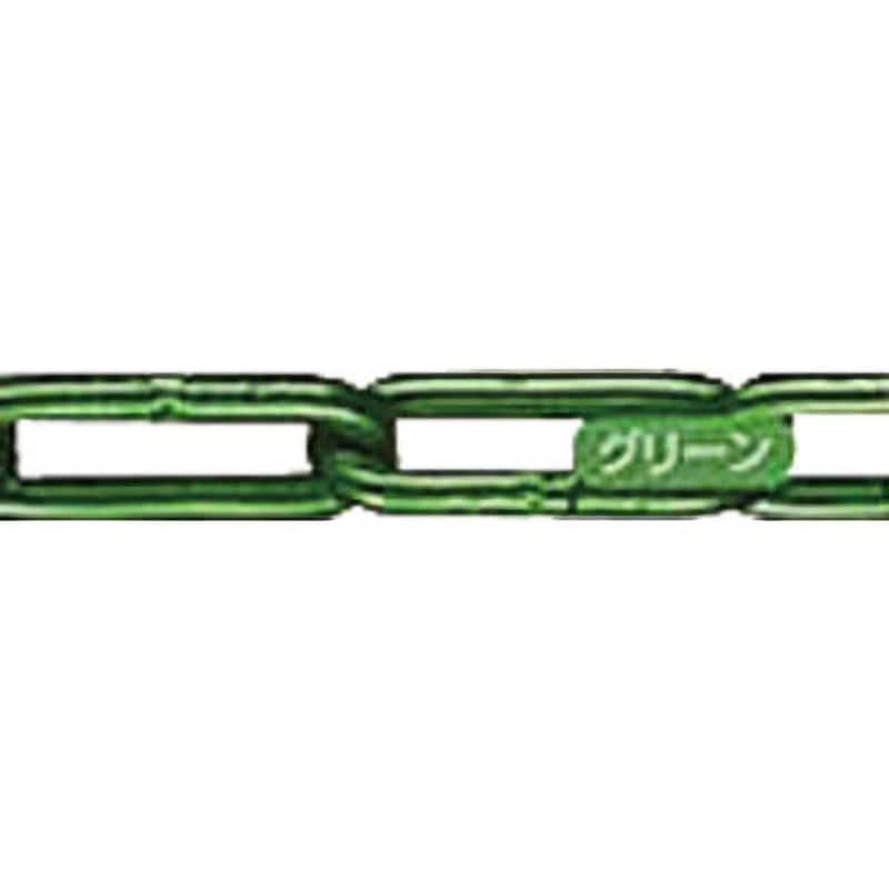 AL-5GR アルミカラーチェーン グリーン 水本機械製作所 長さ30m線径5.0mm  AL-5GR 27,937円