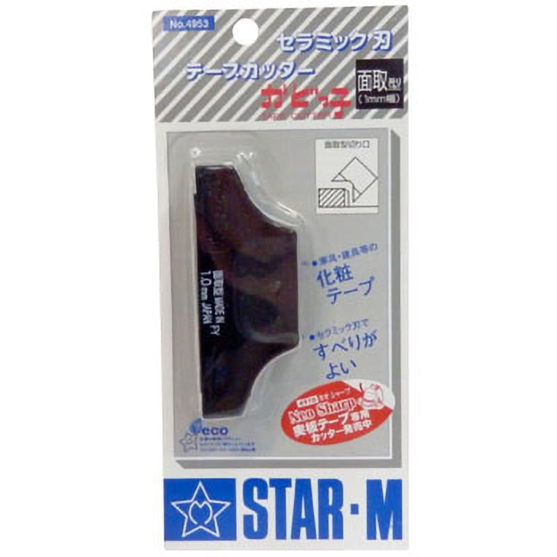 takeさん 専用 307620_4953-1.jpg