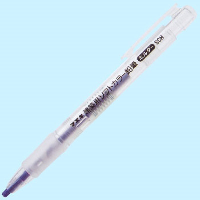 SCH15-H ソフトカラー鉛筆ホルダー 不易糊工業(フエキ) 青色 1本 SCH15