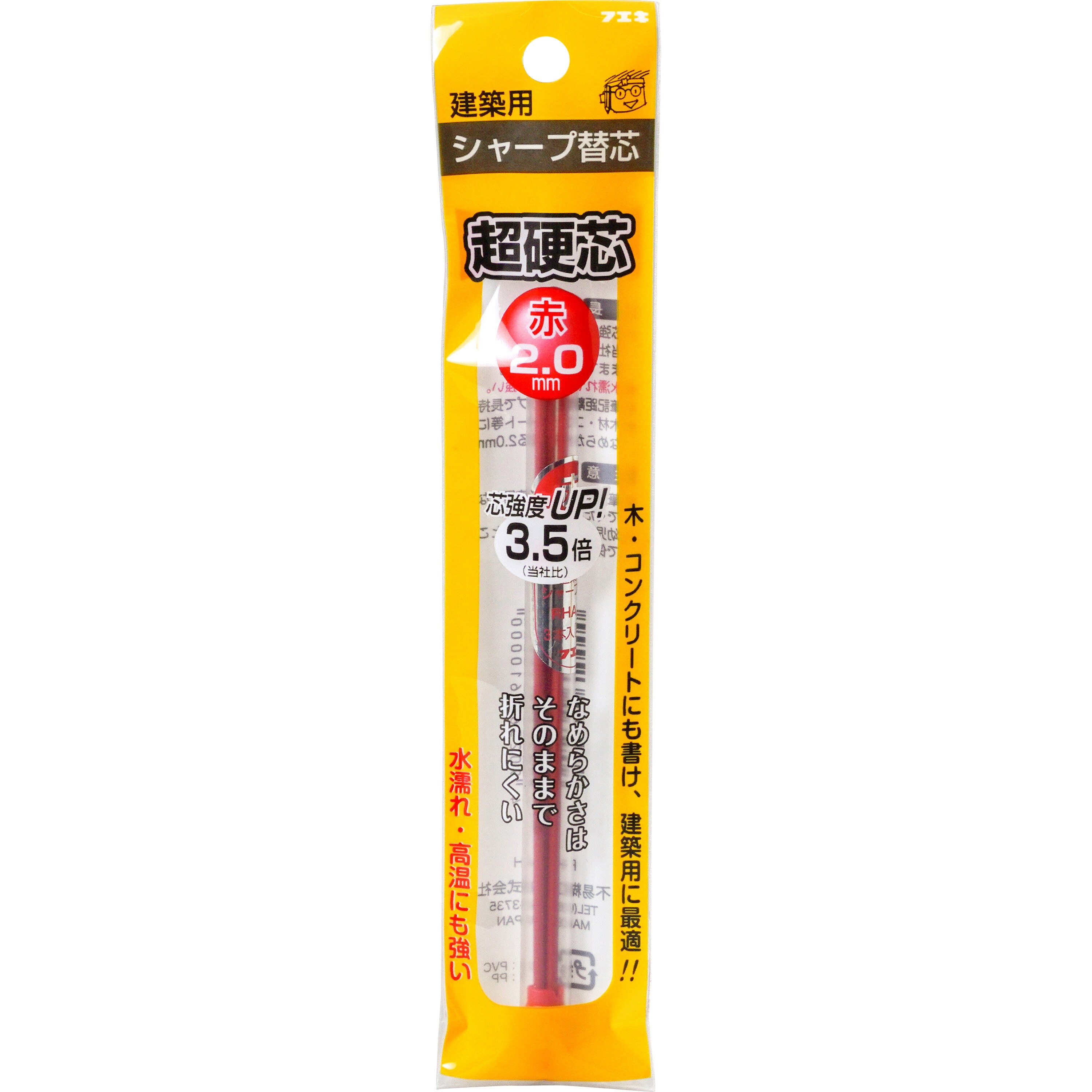 Amazon.co.jp: ナイロンライン GRADE 2号 0.235mm 600m巻 超