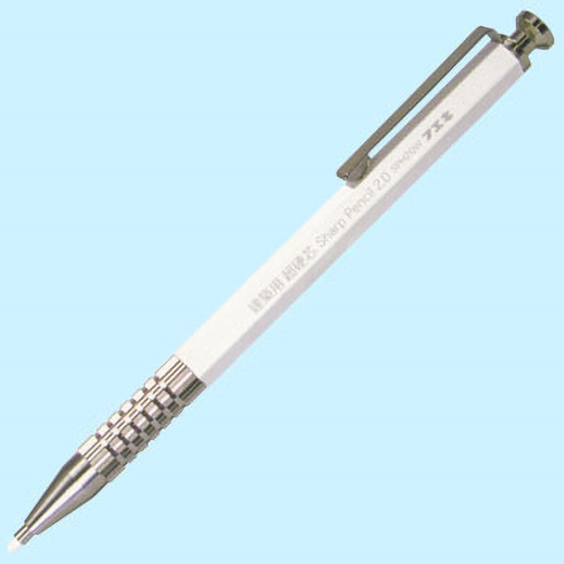 SPH20W-H 建築用 シャープペン 2.0mm超硬芯 1本 不易 【通販