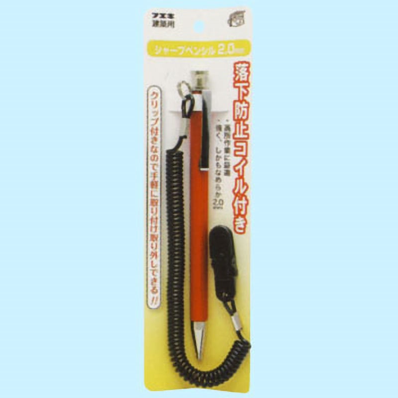 最終値下げ SPC イベント限定 床上手 HAL Limited Model PennySuck160 限定カラー