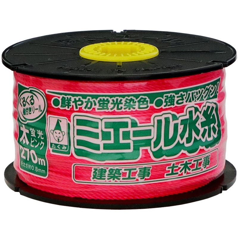 4313 ミエール水糸 たくみ ピンク色 長さ270m - 【通販モノタロウ】