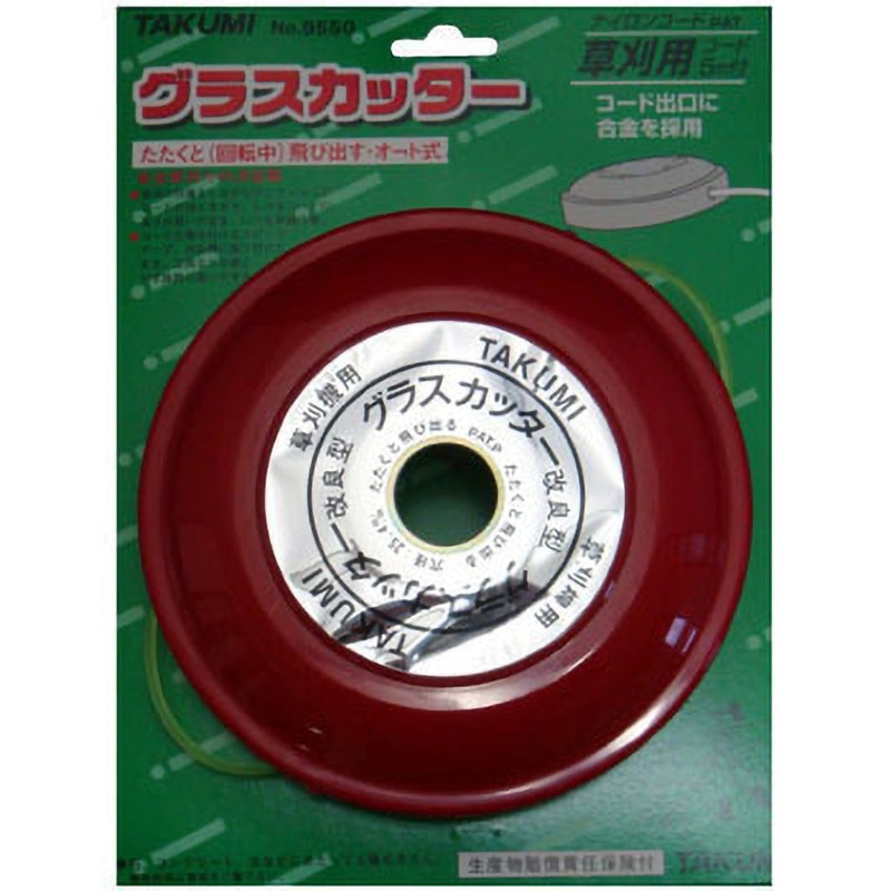 9550 グラスカッター 1個 たくみ 【通販モノタロウ】