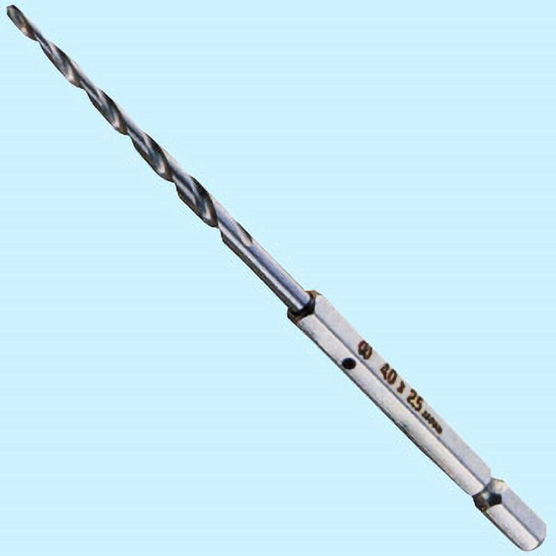 底辺底物師 021-040 No.21 ハイス下穴錐 大西工業 全長130mm溝長55mm