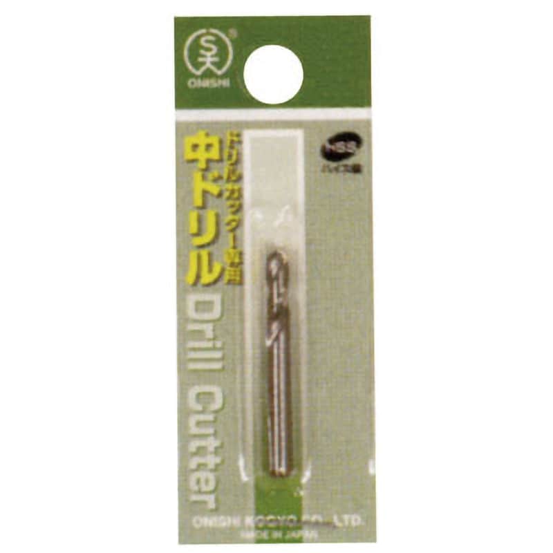 特殊木工用ドリル（合成枕木対応） – 大西工業株式会社