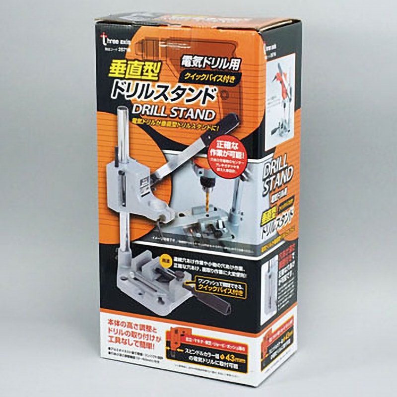 さちさん専用 Amazon | イチネンアクセス ツール事業部 three axis(スリーアキシス