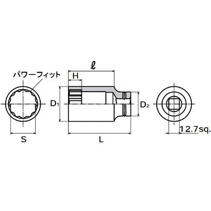 AS308-32W 12.7sqインパクトレンチ用ハブナットソケット 1個 KTC