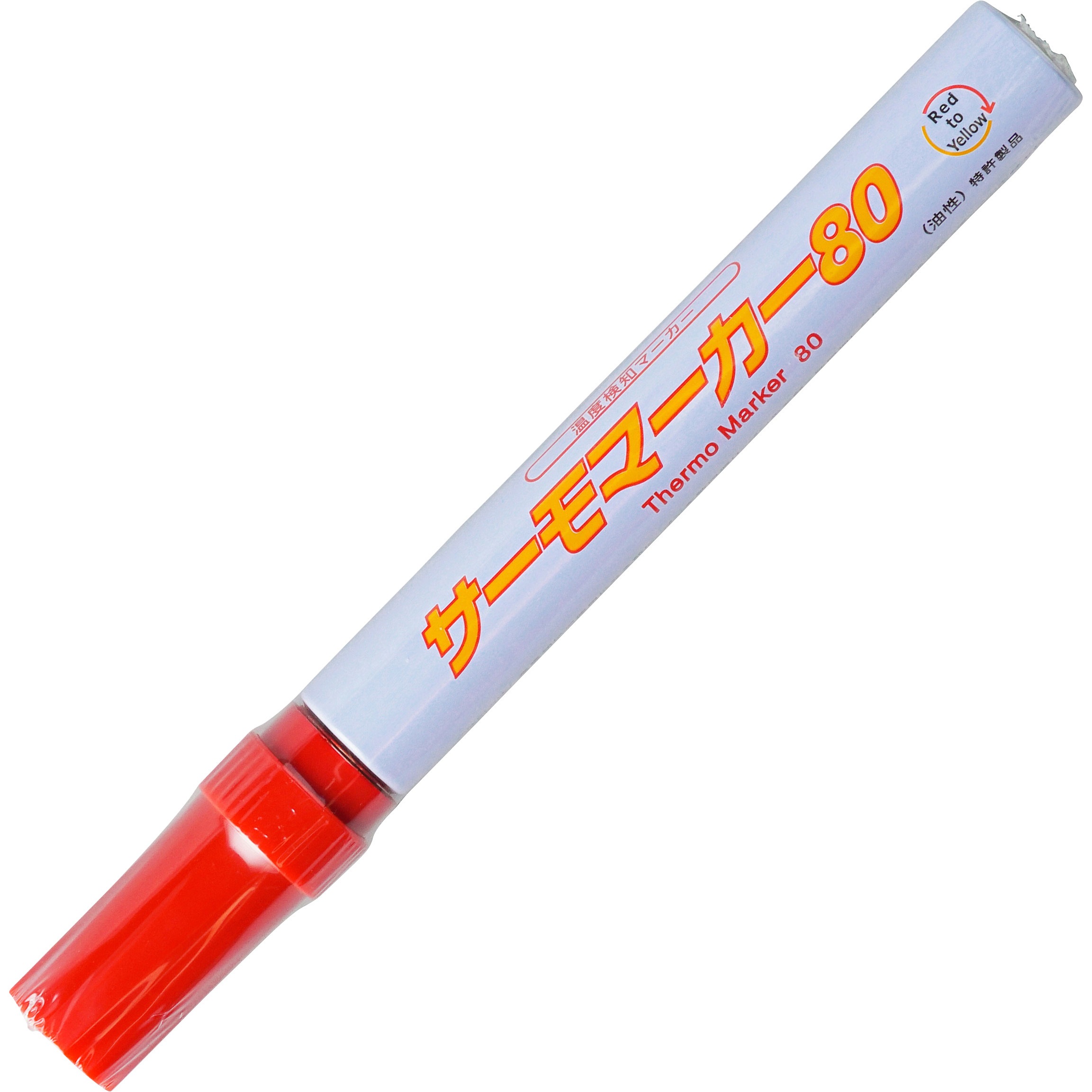 サーモマーカー80 1本 松井色素化学 【通販モノタロウ】