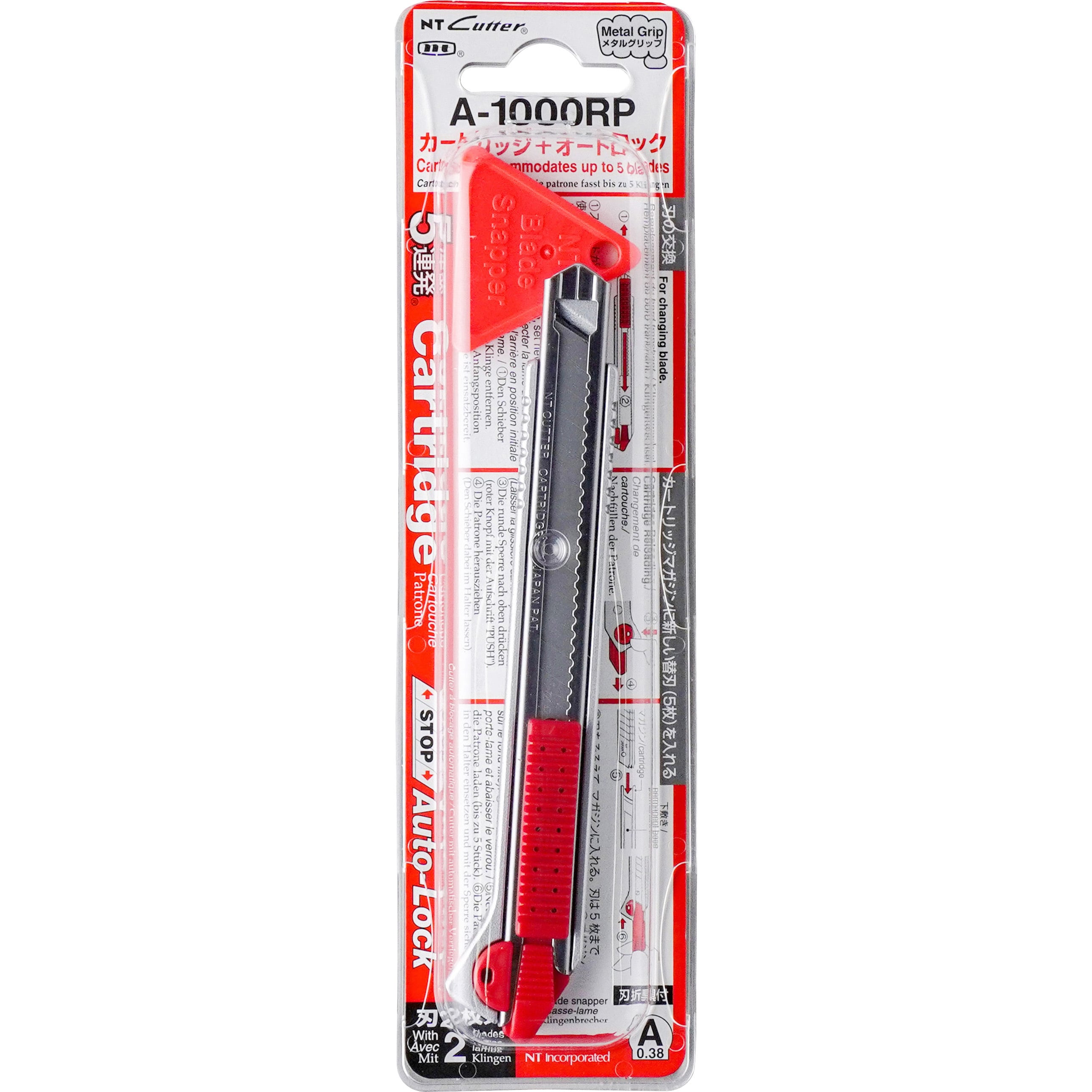 A-1000RP カッター連発A(パック入) 1個 NTカッター 【通販 A-1000RP カッター連発A(パック入) 1個 NTカッター 【通販