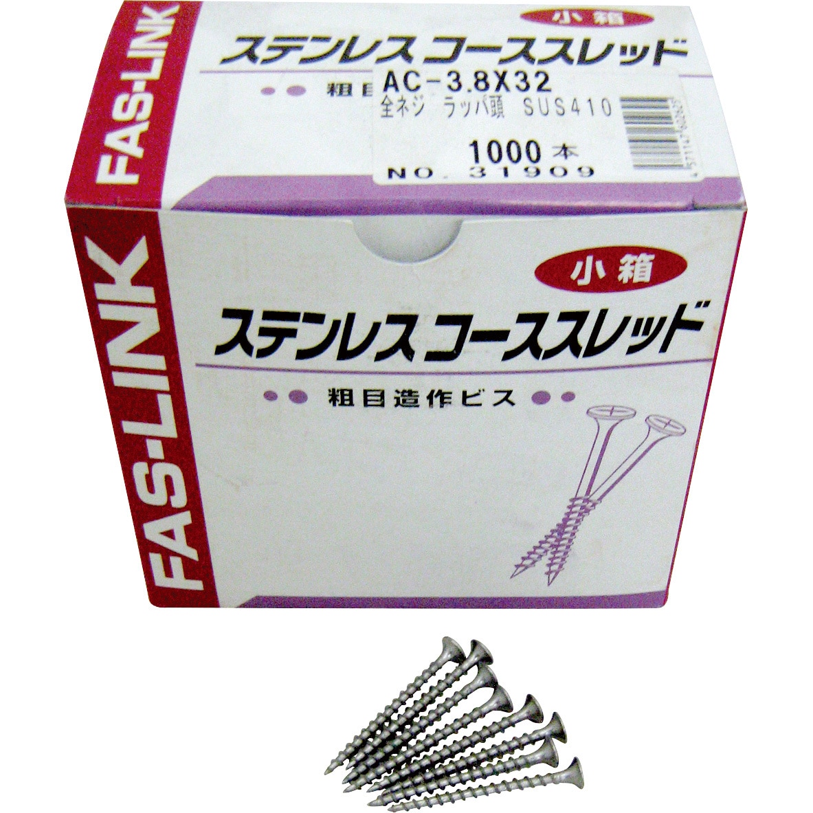 ステンレスコーススレッド SW32 [1000本入]〔0010-01003〕(代引不可) ステンレスコーススレッド SW32 [1000本入]0010-01003 コース