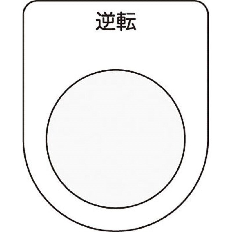 ゆうちょ認証アプリ（iPhone/Safari）送金できないエラー