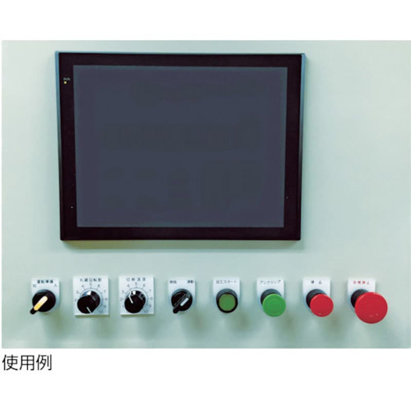 P30-24 メガネ銘板Φ30.5 押ボタン/セレクトスイッチ アイマーク P30-24 メガネ銘板Φ30.5 押ボタン/セレクトスイッチ アイマーク